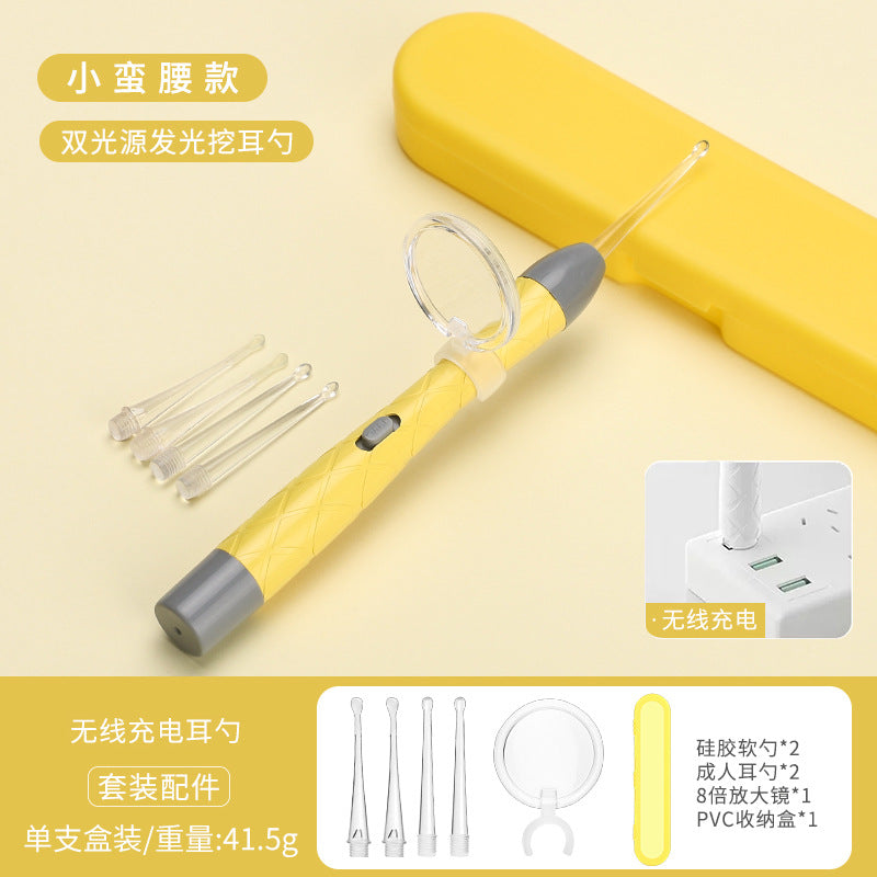 Children's luminous ear scoop suit ear scoop ear scoop baby with lamp ear tweezers booger clip rechargeable battery soft head
