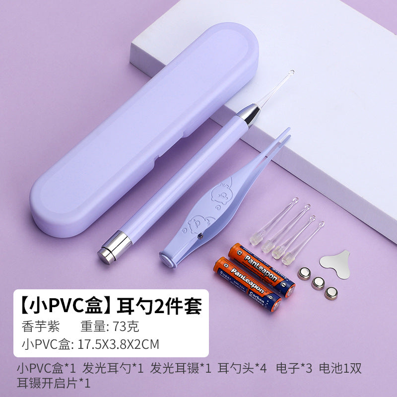Children's luminous ear scoop suit ear scoop ear scoop baby with lamp ear tweezers booger clip rechargeable battery soft head