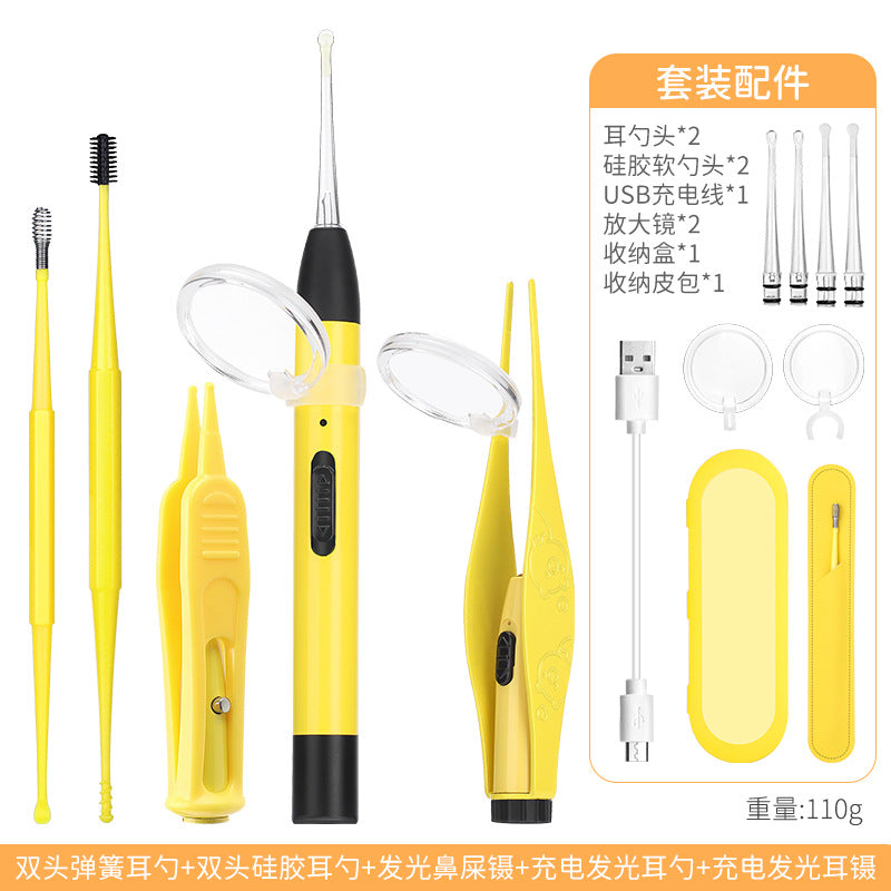 Children's luminous ear scoop suit ear scoop ear scoop baby with lamp ear tweezers booger clip rechargeable battery soft head