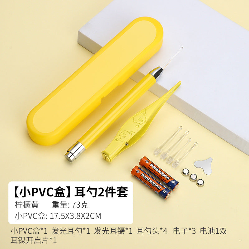 Children's luminous ear scoop suit ear scoop ear scoop baby with lamp ear tweezers booger clip rechargeable battery soft head