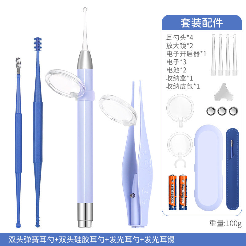 Children's luminous ear scoop suit ear scoop ear scoop baby with lamp ear tweezers booger clip rechargeable battery soft head