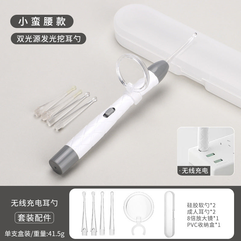 Children's luminous ear scoop suit ear scoop ear scoop baby with lamp ear tweezers booger clip rechargeable battery soft head