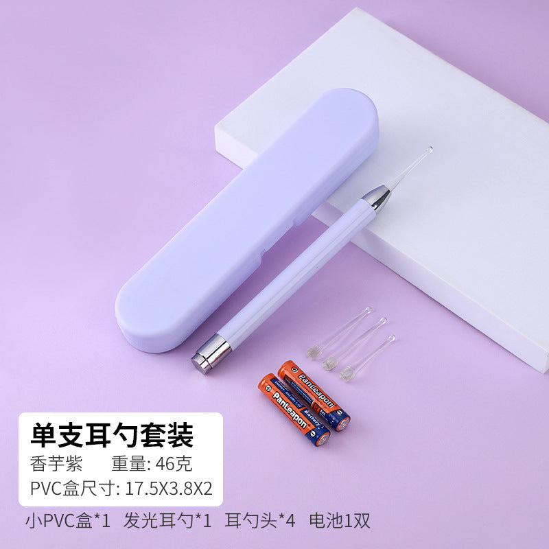 Children's luminous ear scoop suit ear scoop ear scoop baby with lamp ear tweezers booger clip rechargeable battery soft head