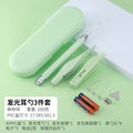 Children's luminous ear scoop suit ear scoop ear scoop baby with lamp ear tweezers booger clip rechargeable battery soft head