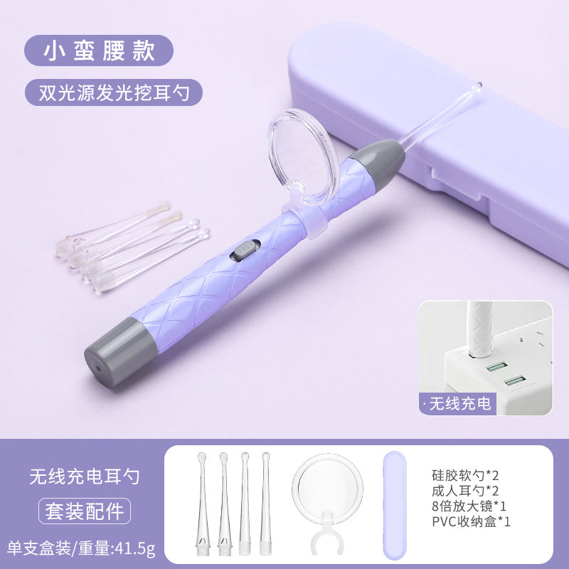 Children's luminous ear scoop suit ear scoop ear scoop baby with lamp ear tweezers booger clip rechargeable battery soft head